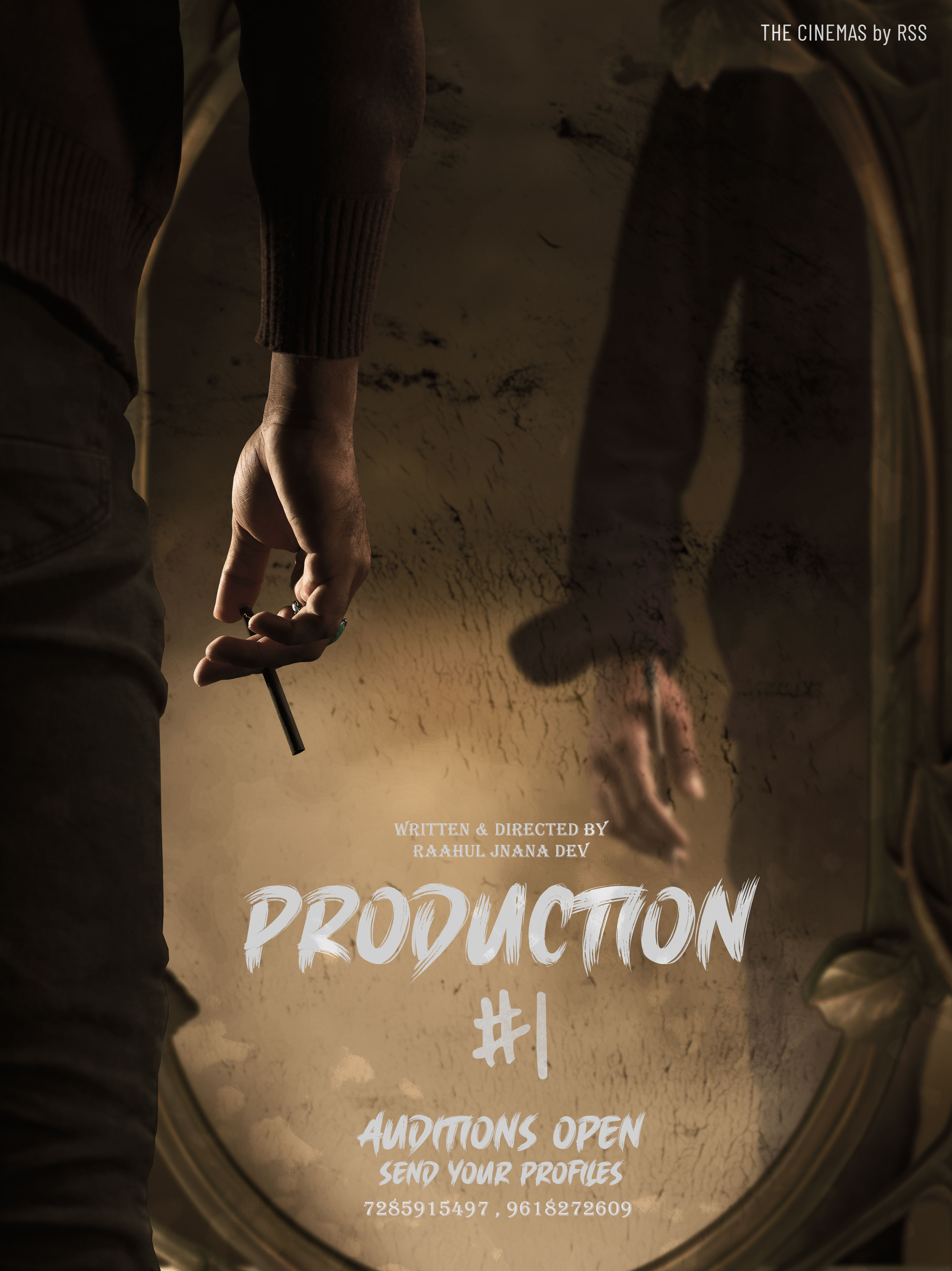 Upcoming Devasilpin Kala Chithram film poster